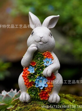 创意树脂兔子雕像LED太阳能户外花园庭院工艺品礼品摆件白色彩色