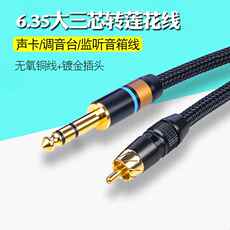 Дноуглубление машина