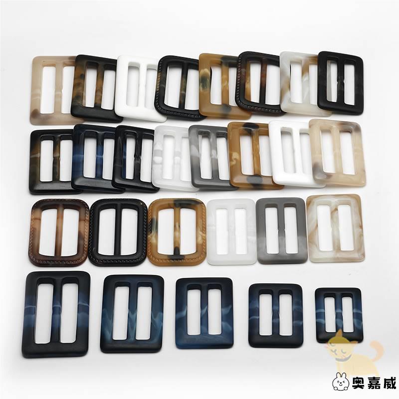 大风衣腰带打结扣束腰带子固定装饰日字扣环配件百搭金属调节三档