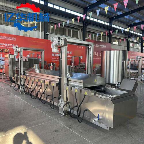 麦乐鸡块油炸机黑椒鸡块油炸设备卡兹脆鸡排油炸流水线
