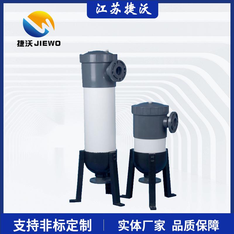 UPVC大通量过滤器UPVC大流量保安过滤器海水淡化过滤器