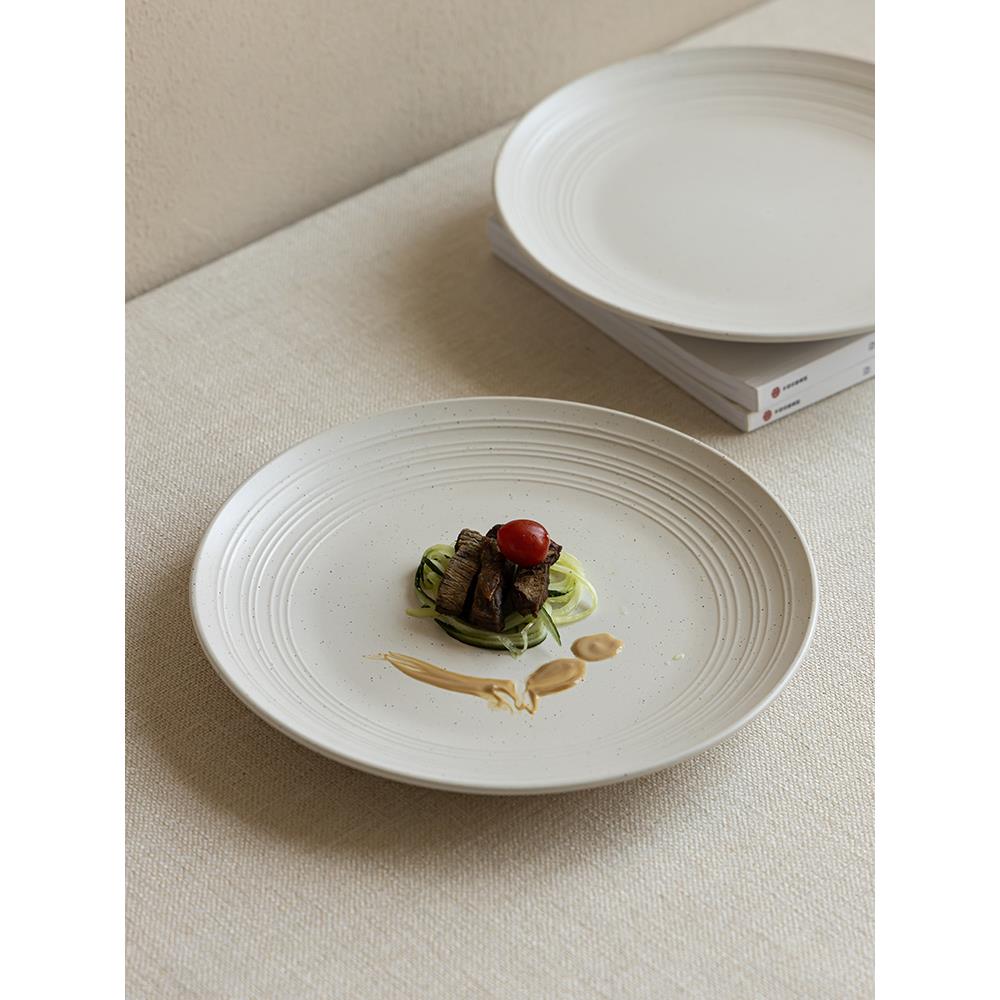 YE HOME 10寸餐盘浮雕感陶瓷盘子家用餐具菜盘西餐盘蛋糕甜品盘