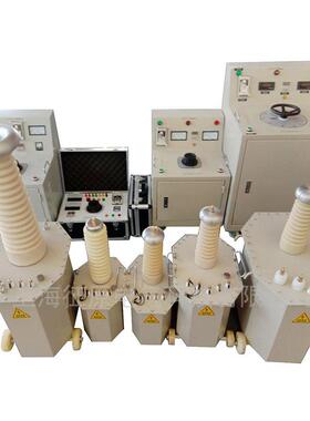 YDJ-5KVA/10KVA/50KV/100KV交直流工频高压耐压试验变压器厂家价