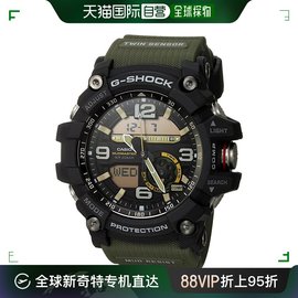 香港直邮卡西欧/Casio GG-1000-1A3 男装手表