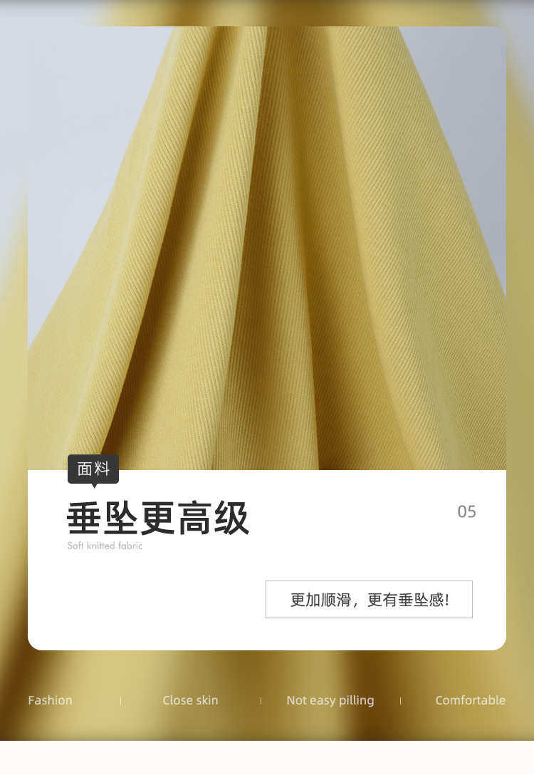 товар из китая None 2X2 260g 32S