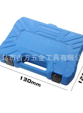 9件套气动套筒接黑色0mm12.mVRH5m中大风炮连接杆杆组合1工具套装