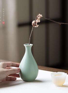 天青汝窑玉净瓶小花器｜覆古汝瓷花插小花瓶陶瓷茶桌摆件居家装饰