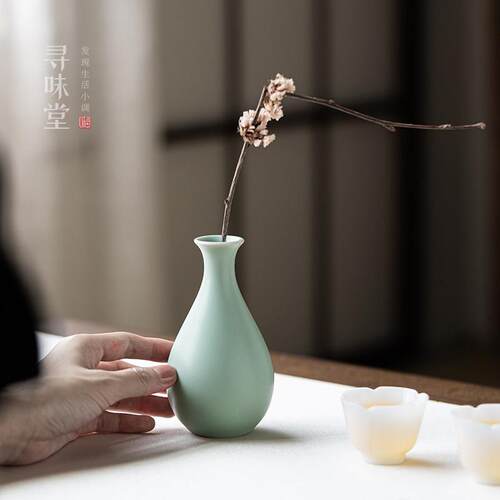 天青汝窑玉净瓶小花器｜复古汝瓷花插小花瓶陶瓷茶桌摆件居家装饰