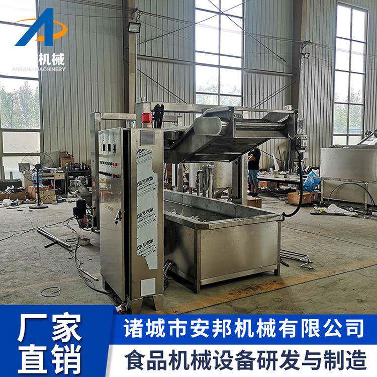 多功能糖醋茄子油炸机小型风味鸡胗油炸机新式虾仁油炸设备