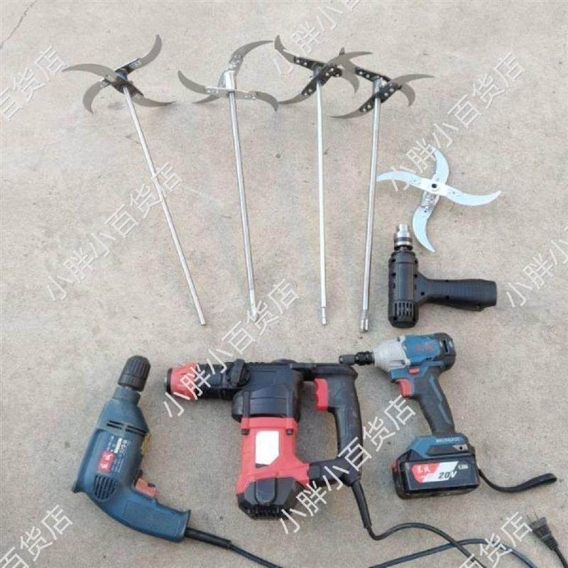 电锤钻切菜机养殖喂鸡鸭鹅家禽农村家用电钻改装塑料桶粉碎菜神器,清洗/食品/商业设备,切菜机,淘宝优惠券,粉丝福利购,淘宝优惠卷