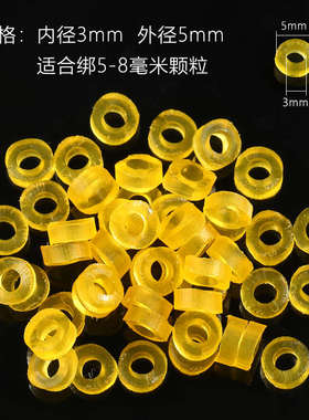 红虫颗粒皮筋高弹力耐用钓鱼橡胶圈绑饲料牛皮筋耐老化强力硅胶圈