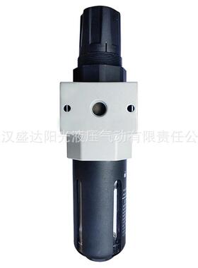 盛达SDPC 新恭型 二联件 UFR/L-06 UFR/L-08 过滤调压阀 油雾器