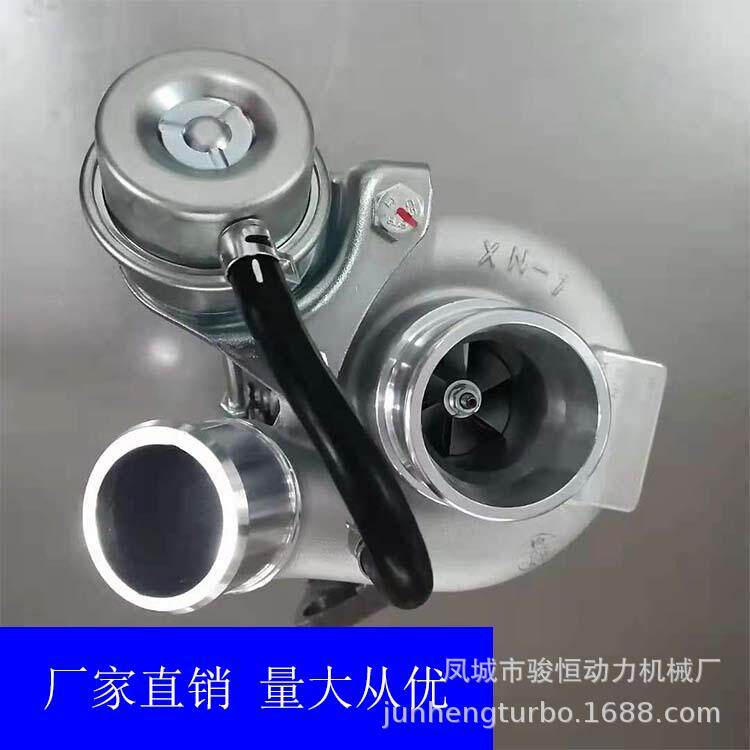 涡轮增压器TD04911-04增压器