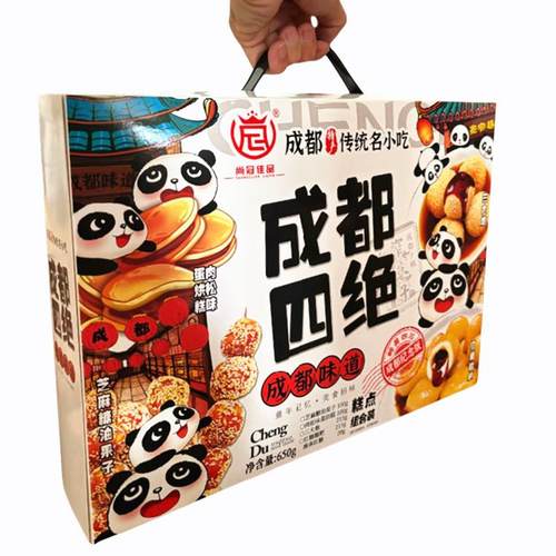 尚冠佳品成都四绝组合糕点650g四川特产糍粑糖油果子零食伴手礼盒