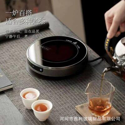 艾玛诗新款电陶炉T6围炉煮茶耐热玻璃茶壶侧把壶家用室内煮茶炉