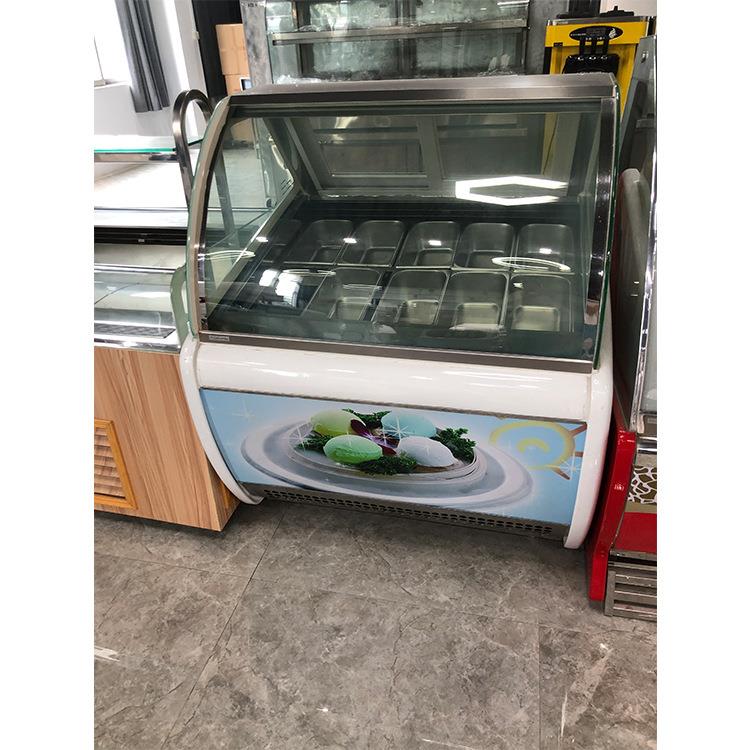 嘉航冰淇淋展示柜商用桶装自助餐哈根达斯雪糕硬厚切炒酸奶冷冻箱