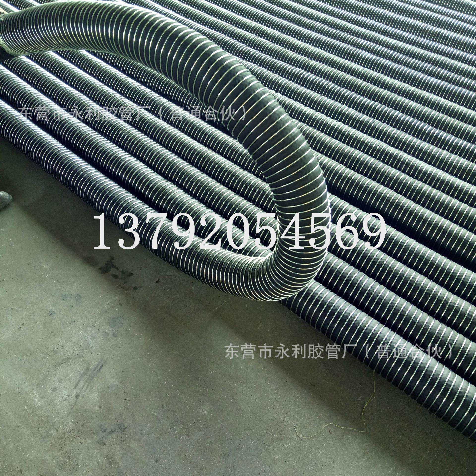 高压橡胶管102108mm钢丝胶管外恺埋吸管环卫胶管