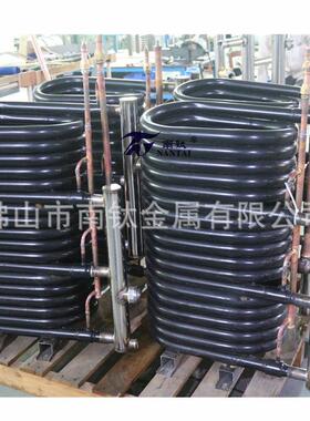 佛山厂家定造60hp钛套管换热器|同轴钛套管换热器