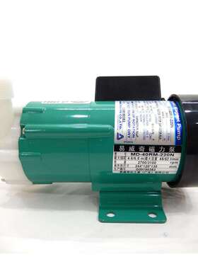 MD-40RZ-220N易威奇IWAKI磁力泵