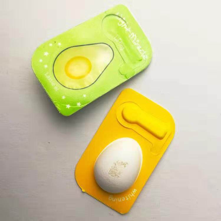 鸡蛋面膜灌装设备铝塑泡罩包装机便携式免洗面膜封装机