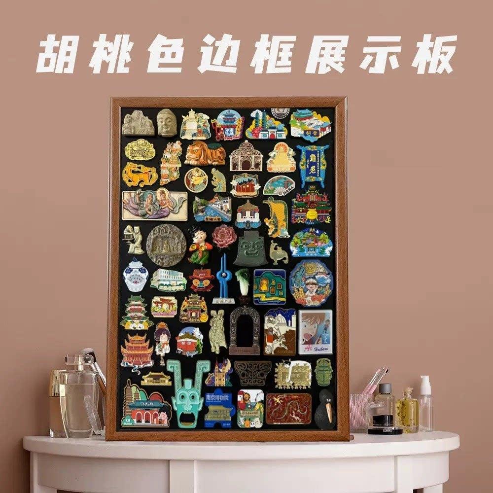 冰箱贴展示板磁吸小黑板挂墙免打孔不伤墙带支架框挂式徽章收纳板