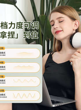 电动按摩器手持式经络拍打器捶背器敲打自动捶打器按摩锤肩敲打棒