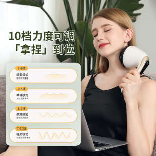 电动按摩器手持式经络拍打器捶背器敲打自动捶打器按摩锤肩敲打棒