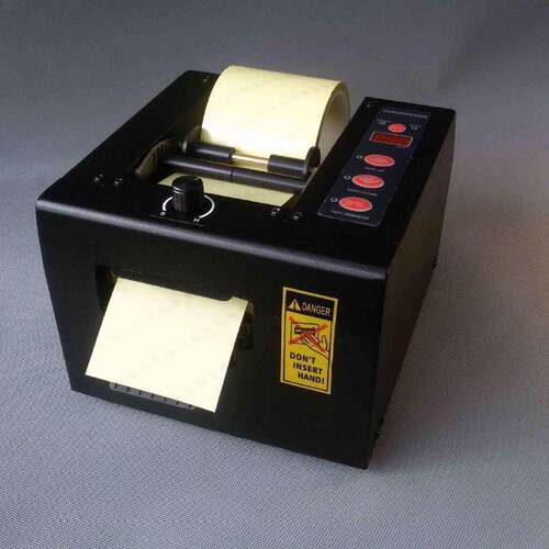 自动胶纸机ZCUT-80PE保护膜机GSC-80高温纤维胶带80保护膜切割机