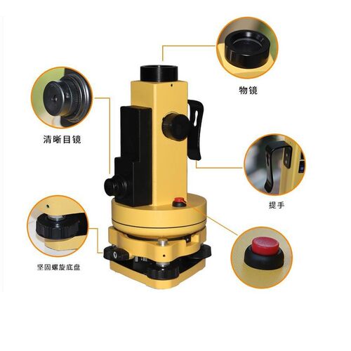 科力达ML-40激S光垂准仪高精度1工地测量垂直ML-401S 仪