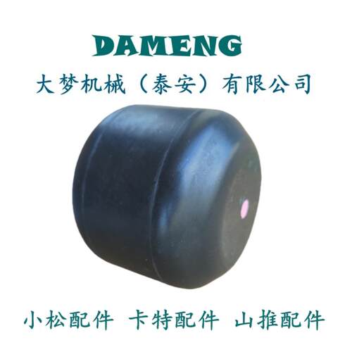 D65推土机配件144-03-0035014Y-22-1411014Y-22-13180