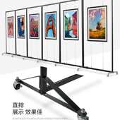 移动折叠展板书画展板学校单位书法展示架书画美术作品摄影展览板