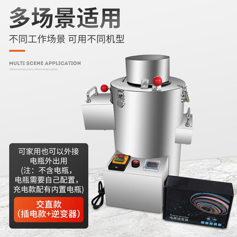板栗剥壳机去皮机小型商用摆摊板栗脱壳电动全自动不锈钢扒皮机