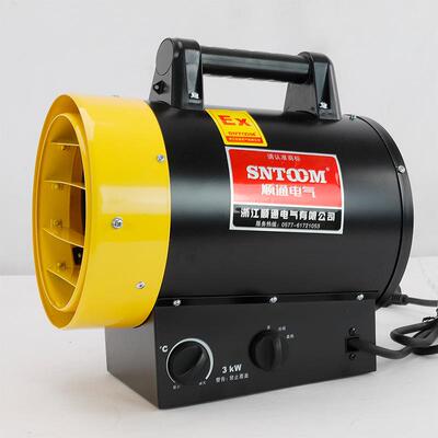 BGP工业防爆暖风机速热多档调节化工厂养殖场大面积暖风机过热保