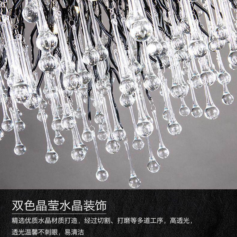 雅黑色法式轻奢新款主灯水晶灯水滴树枝客厅餐厅奢华别墅水晶吊灯