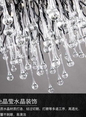 雅黑色法式轻奢新款主灯水晶灯水滴树枝客厅餐厅奢华别墅水晶吊灯