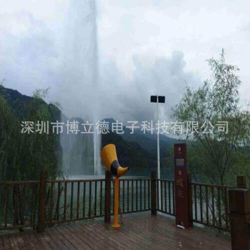 网红呐喊喷泉尖叫解压喷泉打卡娱乐声控喷泉全套设备安装施工厂家