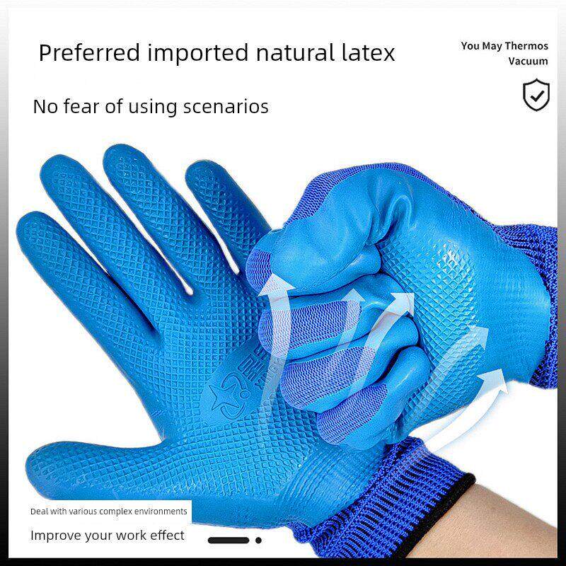 星宇A688劳保工作耐磨防滑手套压花浸渍塑料透气施工现场薄款