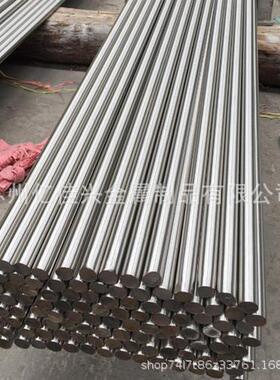 供应X7CrNiAl7-7不锈钢棒 X7CrNiAl7-7钢板 1.4568不锈钢带