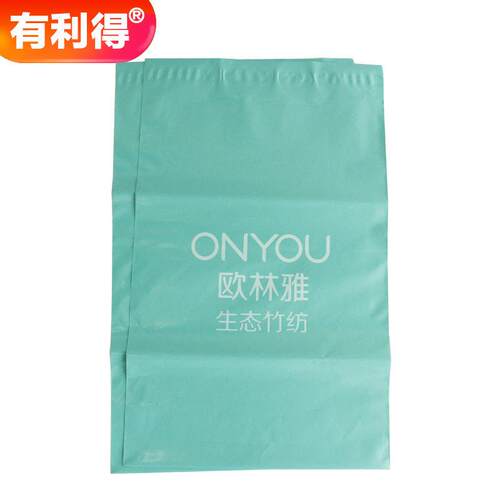 有快利得工厂 定制递 气袋 共泡挤袋，定制尺寸CIO印刷log袋o