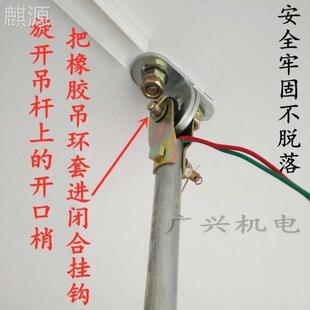 吊扇挂钩抓钩承重钩加固安全型铁钩钩子楼板吊灯风扇安装吊钩