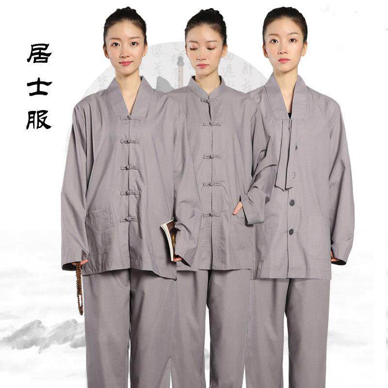 海青居士服女款朝山法会传统盘扣居士禅修服套装僧衣僧服春秋包邮