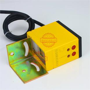 激光式JL-D1438JC-FZY-II行车电子防撞报警装置红外线限位器开关