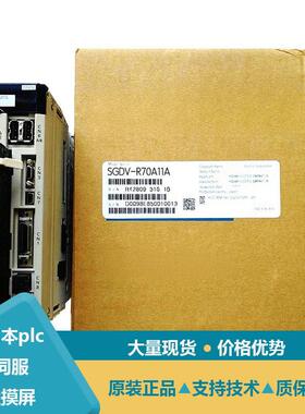 安川伺服电机400wSGM-04A3G46 SGM-01A3SU31 SGM-04A314