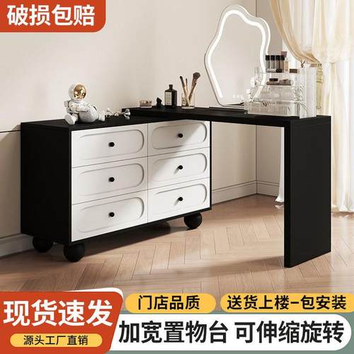 法式复古梳妆台斗柜小户型卧室床尾化妆桌奶油风化妆台一体收纳柜