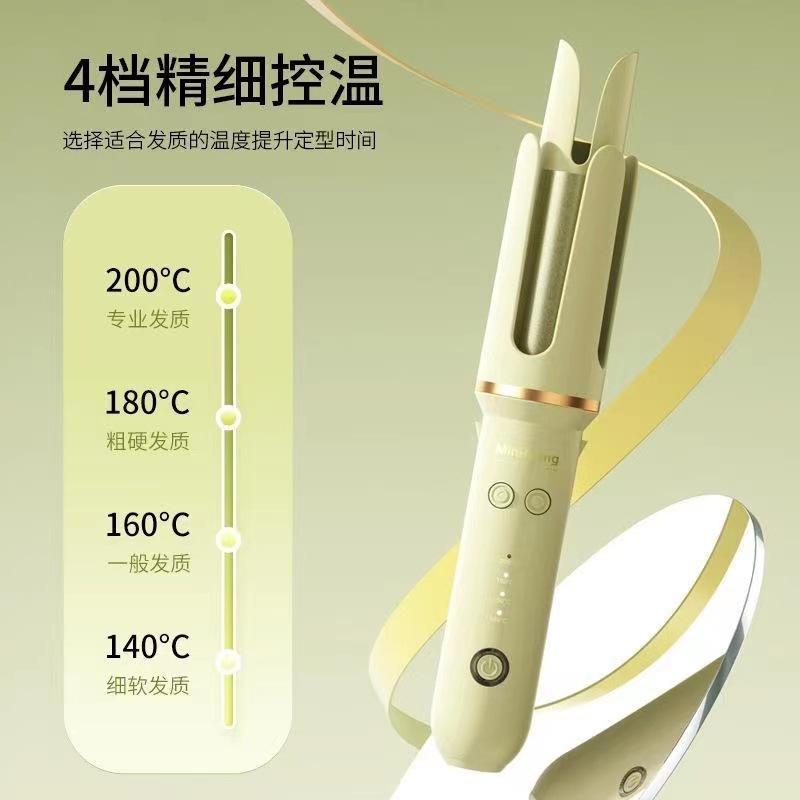 全自动卷发棒大卷懒人不伤发负离子电动旋转大波浪卷发器32mm