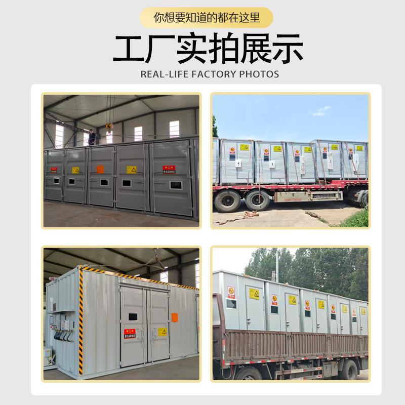 危化品危废暂存间危险废物储存箱汽修工厂危废集装箱废液暂存柜