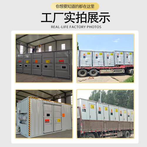 危险品仓储式危废间工厂油漆桶暂存柜化工危废间实验室危废暂存柜
