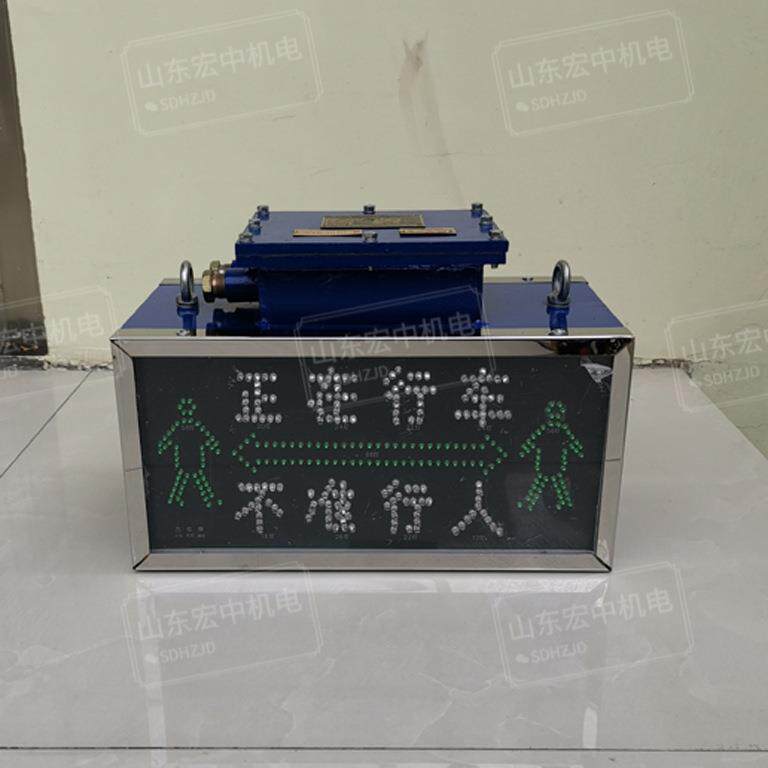 KXB127(B)隔爆兼本安型声光语言报警器灯光指示功能字体大声音