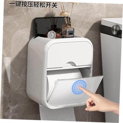 Toilet Tissue Paper Holder Shelf Bathroom kitchen Towel Roll