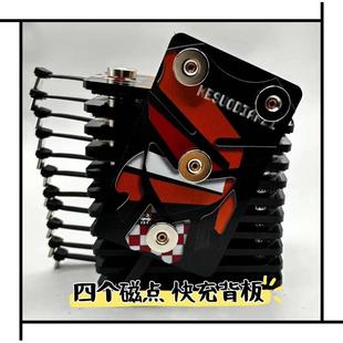 備 磁吸充電手機背板」需配合磁吸支架使用摩托車電動車外賣騎手裝